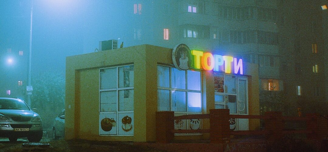 Photo dream interpretation